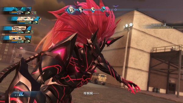 英雄传说：黎之轨迹2 -绯红原罪-.The Legend of Heroes: Kuro no Kiseki II_5