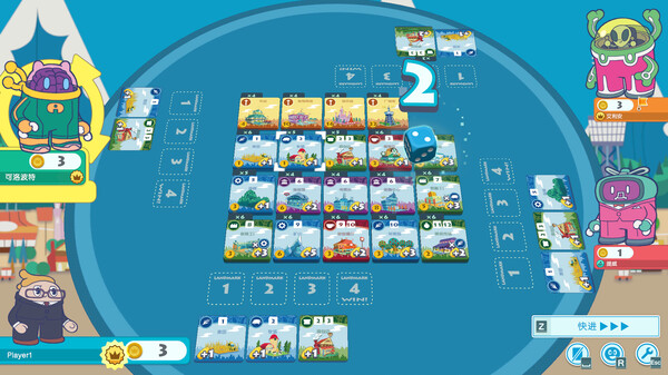 大家一起骰子街.Machi Koro With Everyone_5