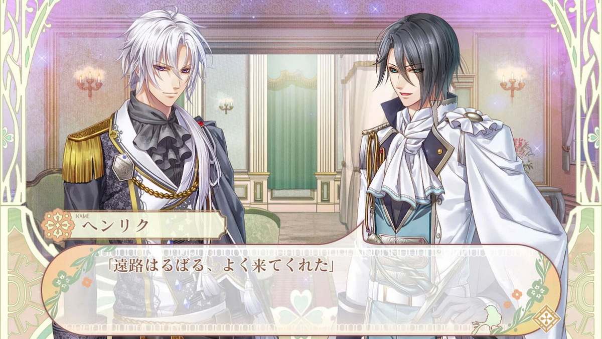 猛兽们与公主殿下：花之中.Beast and Princess: In Blossom_3