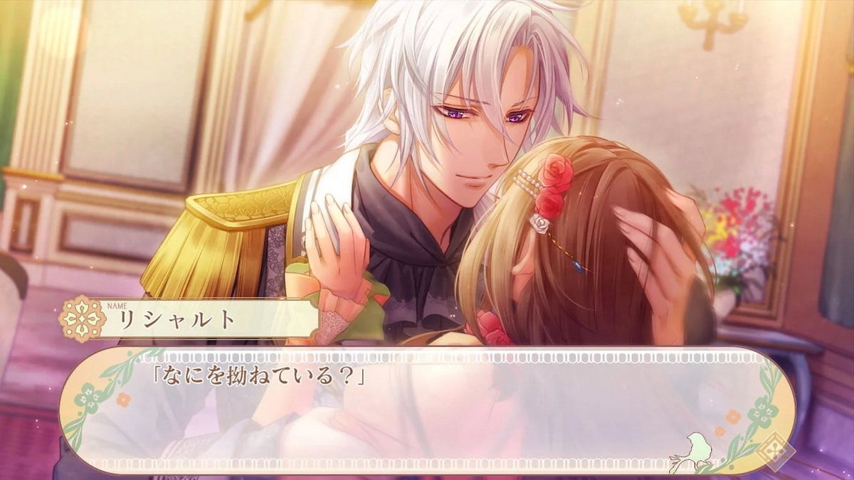 猛兽们与公主殿下：花之中.Beast and Princess: In Blossom_4
