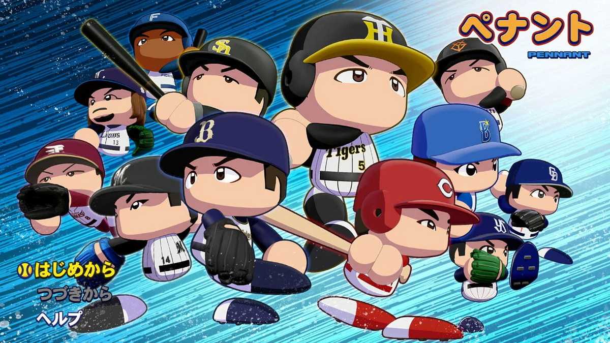 实况力量棒球2024-2025.Powerful Pro Baseball 2024-2025_4