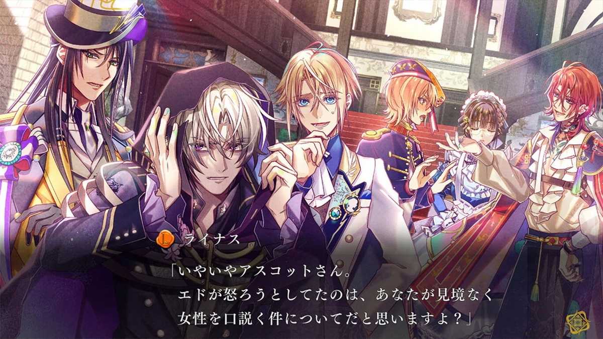 Misutonia no Kibou: The Lost Delight_0