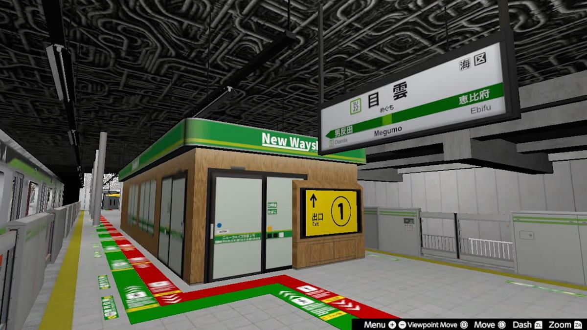 地铁三号线+.Sanbansen Plus_0