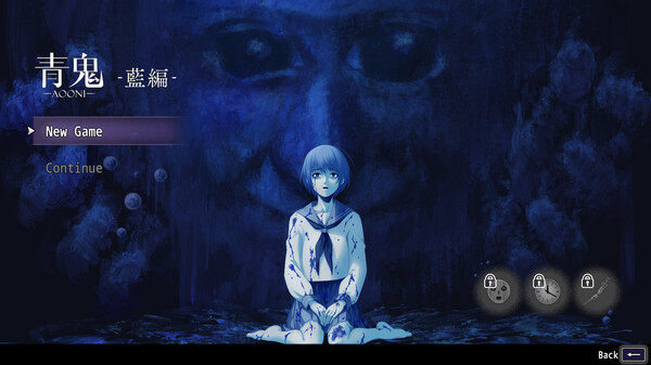 青鬼.Aooni_4