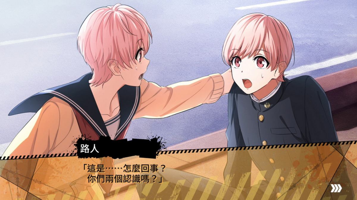 喧嘩番長乙女：Double Pack.Kenka Banchou Otome: Double Pack_0