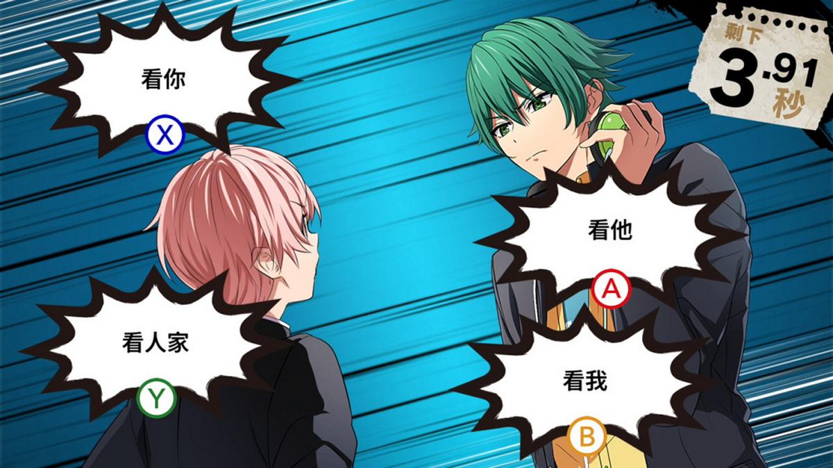 喧嘩番長乙女：Double Pack.Kenka Banchou Otome: Double Pack_2