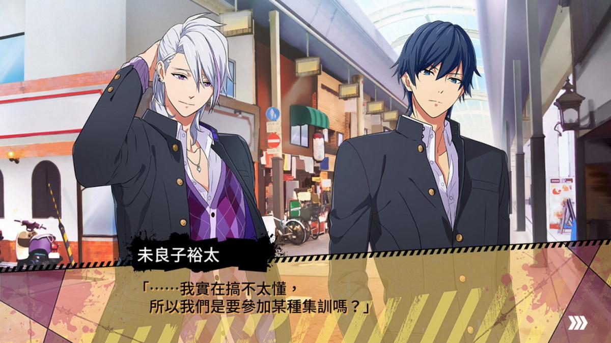 喧嘩番長乙女：Double Pack.Kenka Banchou Otome: Double Pack_4