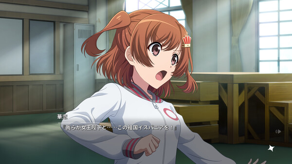 少女歌剧：星光舞台奏像剧 – 遥远的黄金国.Revue Starlight: El Dorado_3