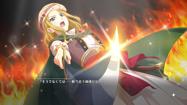 少女歌剧：星光舞台奏像剧 – 遥远的黄金国.Revue Starlight: El Dorado_5