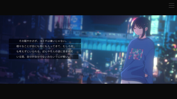 Moonless Moon_0