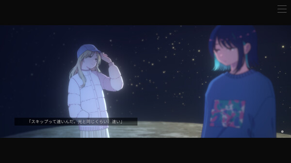 Moonless Moon_1