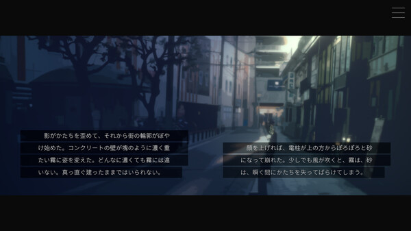 Moonless Moon_5