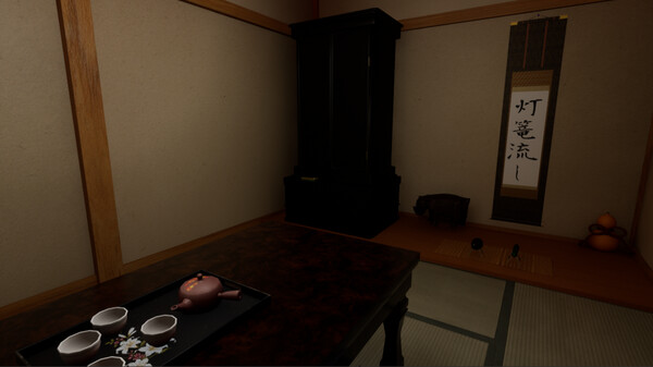 家屋探索 -Japanese House Exploration-_1