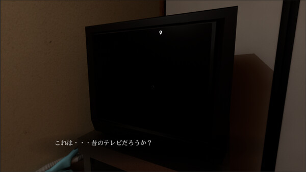 家屋探索 -Japanese House Exploration-_2
