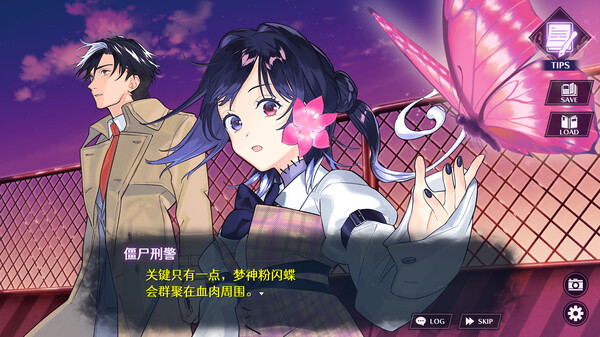 僵尸刑警：圣诞节与僵尸共舞.Soundtrack Bundle – Zombie Police_0