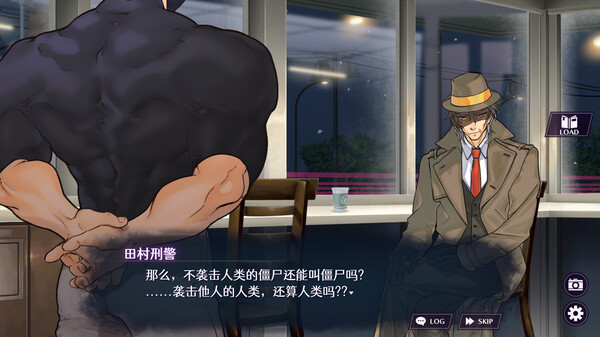 僵尸刑警：圣诞节与僵尸共舞.Soundtrack Bundle – Zombie Police_1