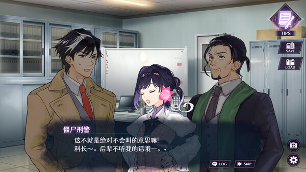 僵尸刑警：圣诞节与僵尸共舞.Soundtrack Bundle – Zombie Police_2