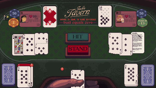 再来一张.Dungeons & Degenerate Gamblers_0