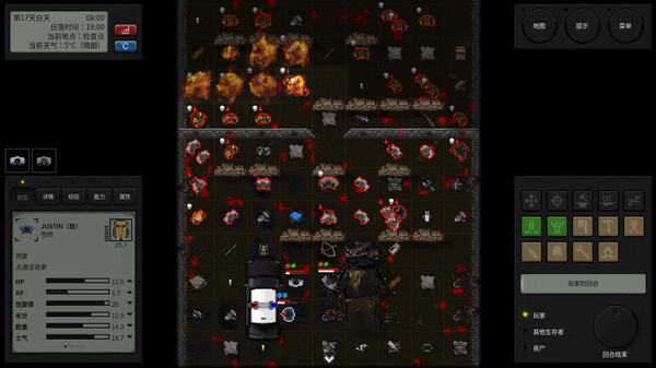 终点站：僵尸幸存者.Terminus: Zombie Survivors_5