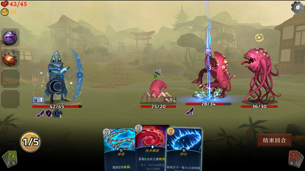 元素孤旅.Elemental Exiles_3