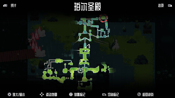 冥界清洁工.Crypt Custodian_3