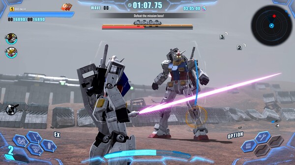 高达破坏者4：数字终极版.Gundam Breaker 4: Ultimate Edition_0