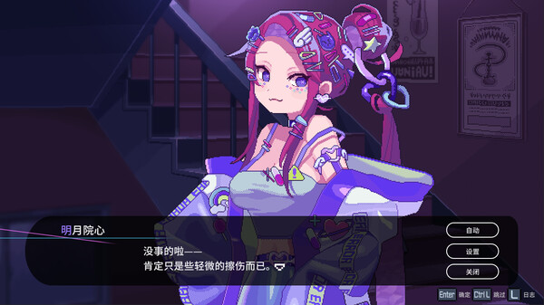 水烟水雾.Hookah Haze_1
