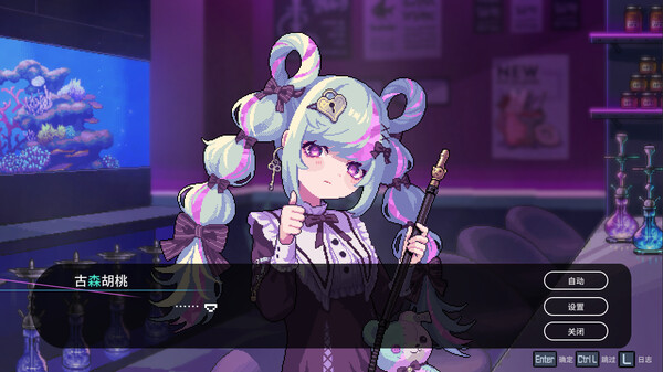 水烟水雾.Hookah Haze_2