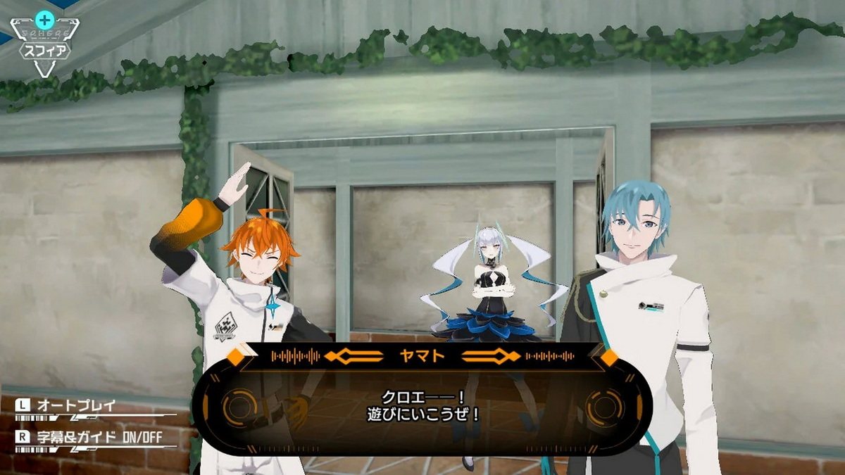 东京时笼&阿尔特斯：超越时空 – 合辑.Tokyo Chronos & ALTDEUS: Beyond Chronos Twin Pack_5