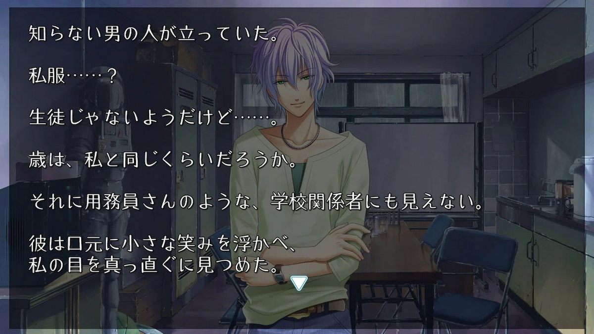 夏空的独白：另一个记忆.Natsuzora no Monologue ~Another Memory~_0