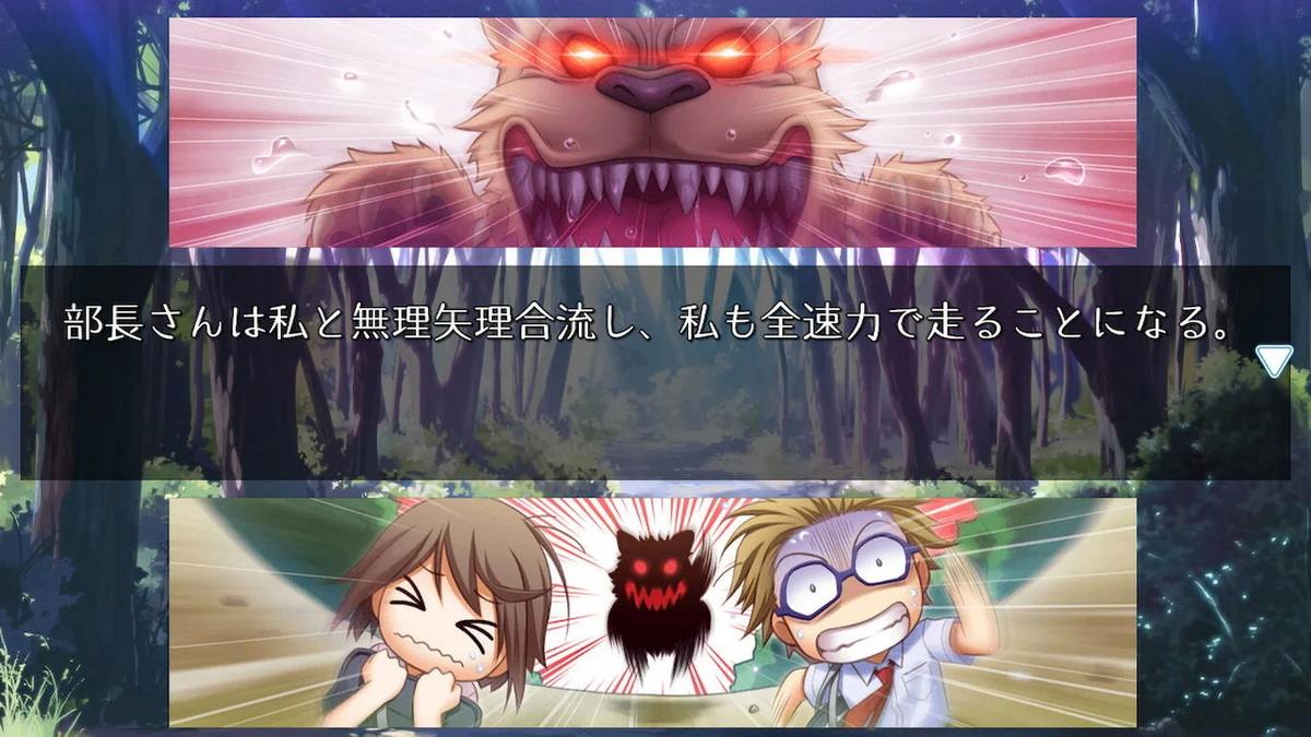夏空的独白：另一个记忆.Natsuzora no Monologue ~Another Memory~_3