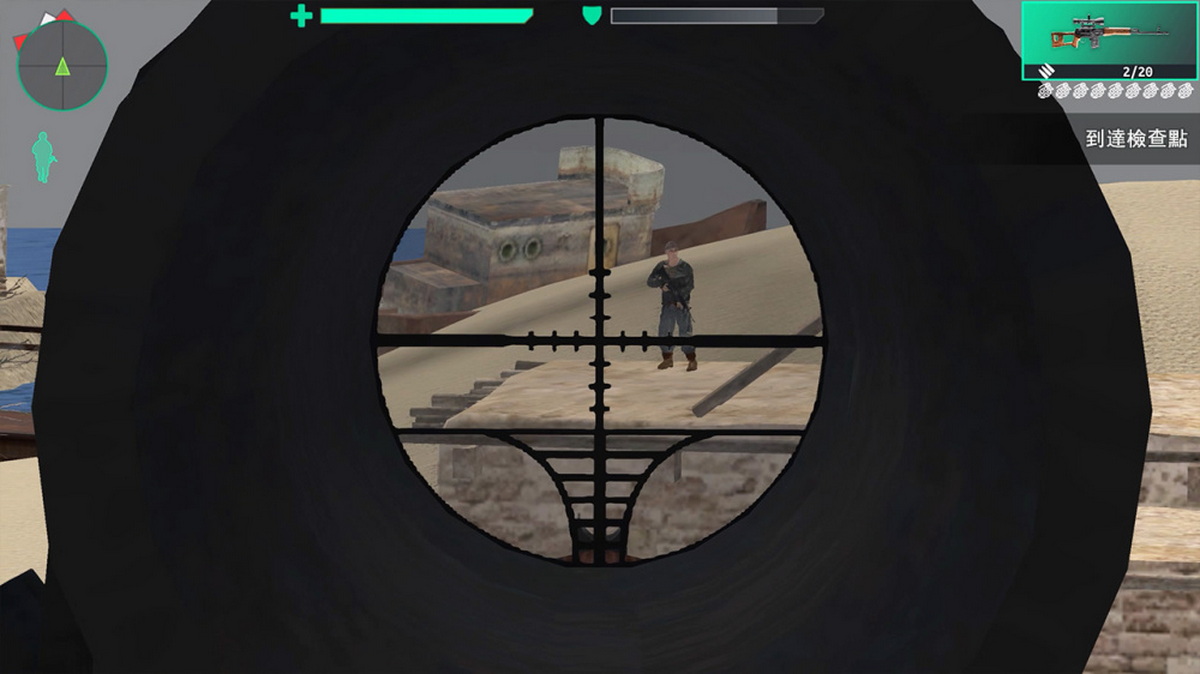 战术打击：特种部队射击游戏.Tactical Strike: Special Forces Shooter_1