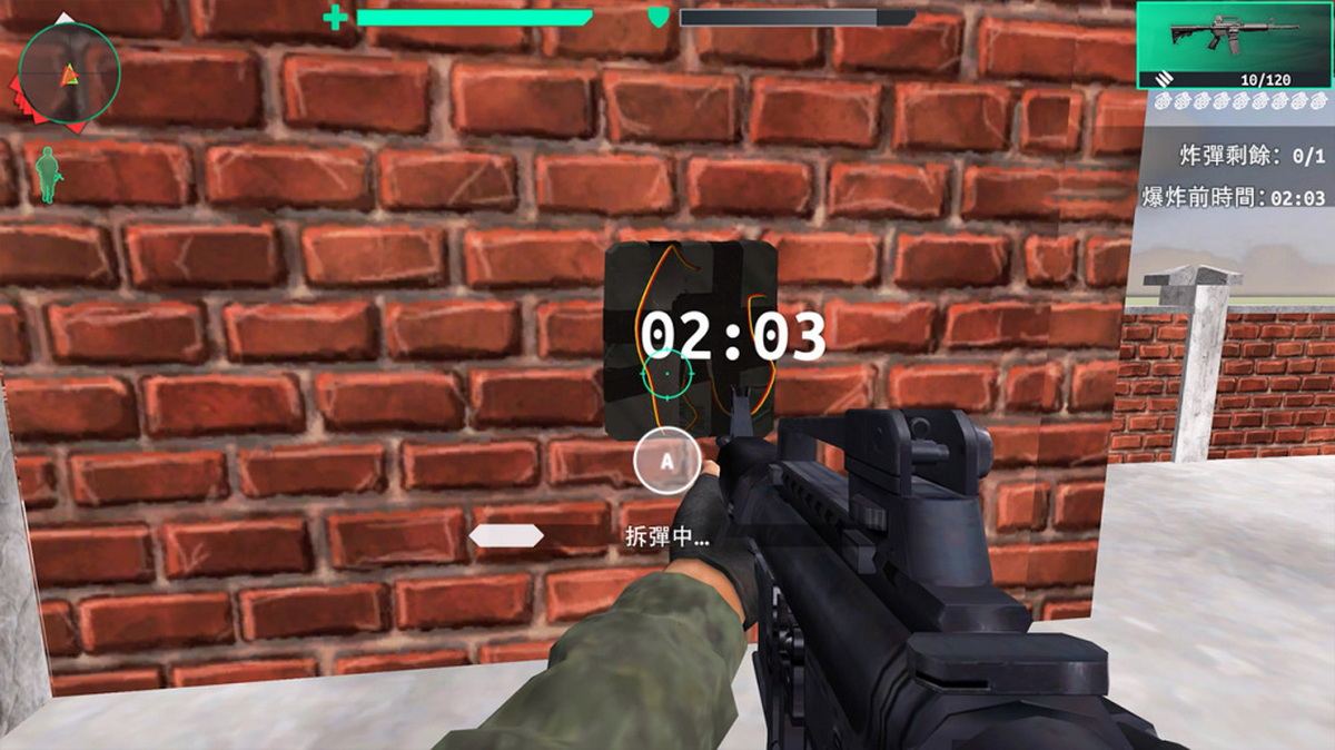 战术打击：特种部队射击游戏.Tactical Strike: Special Forces Shooter_2