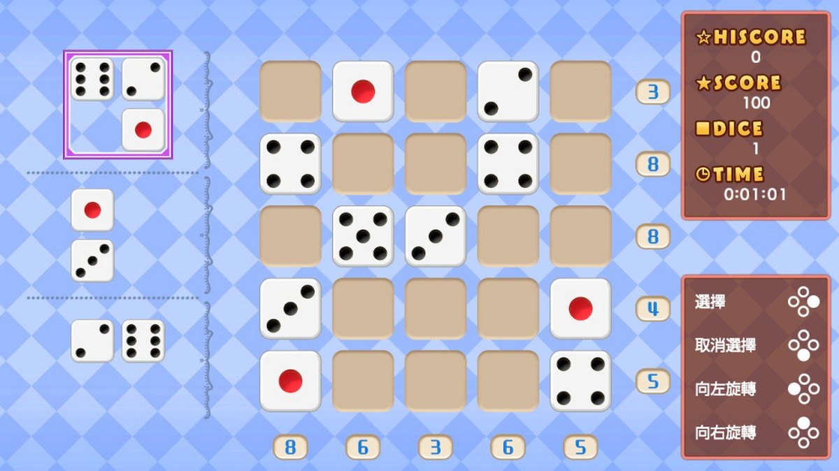 骰子组成10！.Dice Make 10!_1