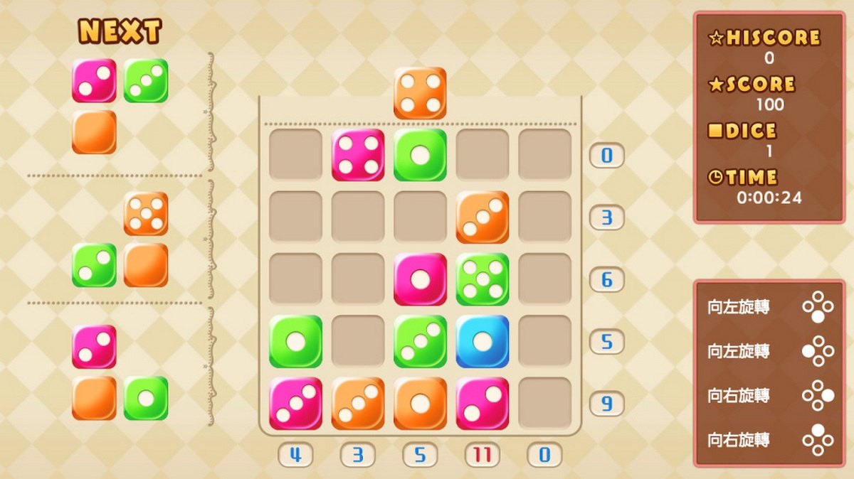 骰子组成10！.Dice Make 10!_3
