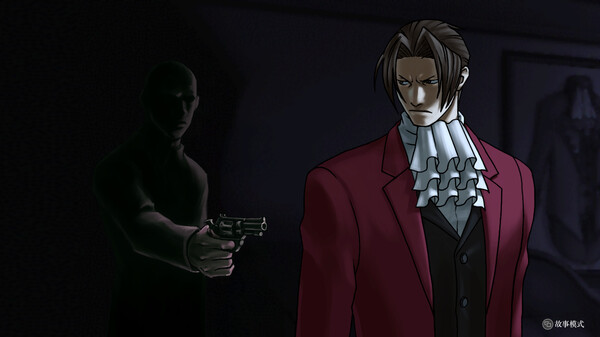 逆转检察官1&2御剑精选集.Ace Attorney Investigations Collection_1