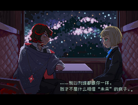 少年的终结.Boyhood’s End_0