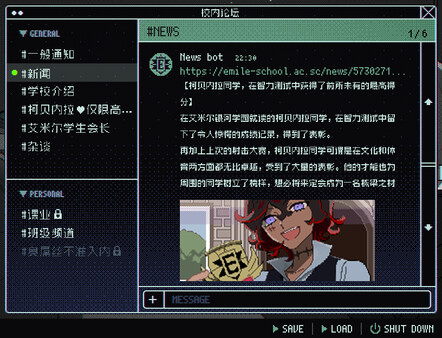 少年的终结.Boyhood’s End_3