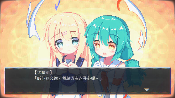 幻耀的羽毛.Mirage Feathers_2