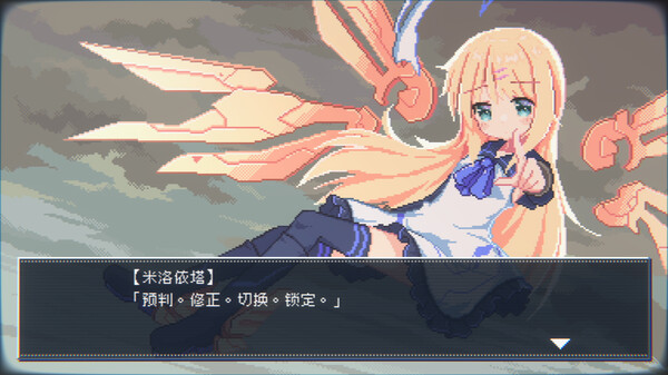 幻耀的羽毛.Mirage Feathers_5