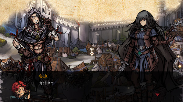 无名者：屠龙.The Nameless: Slay Dragon_2