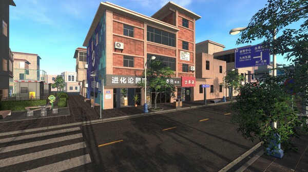 网吧进化论.Internet Cafe Evolution_0