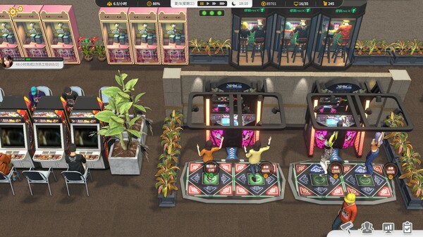 网吧进化论.Internet Cafe Evolution_2