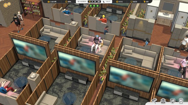 网吧进化论.Internet Cafe Evolution_4