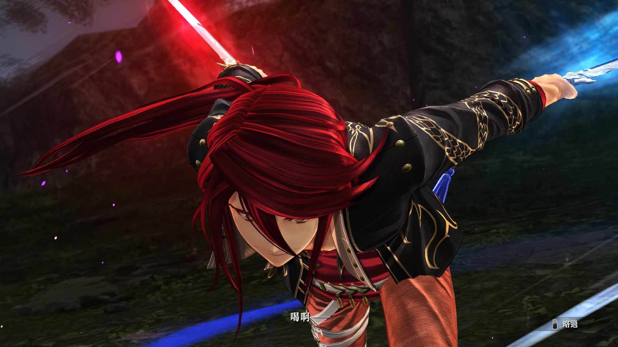 英雄传说 界之轨迹 -告别塞姆利亚- 数字终极版.The Legend of Heroes: Kai no Kiseki -Farewell, O Zemuria- Digital Ultimate Edition_0