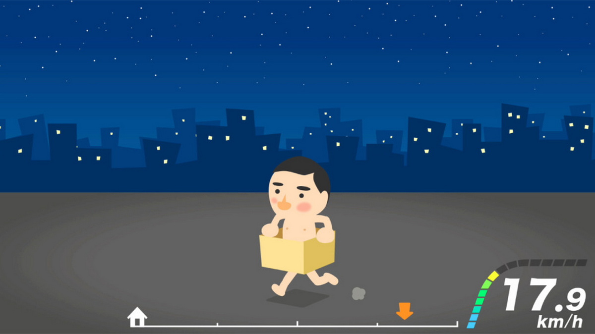 布鲁斯和盒子.Bruce and Box_0