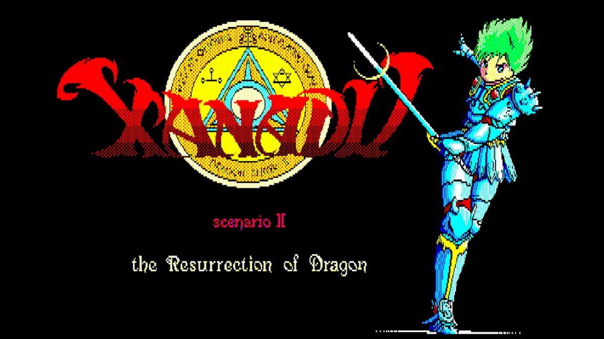 Eggconsole Xanadu Scenario II PC-8801mkIISR_0