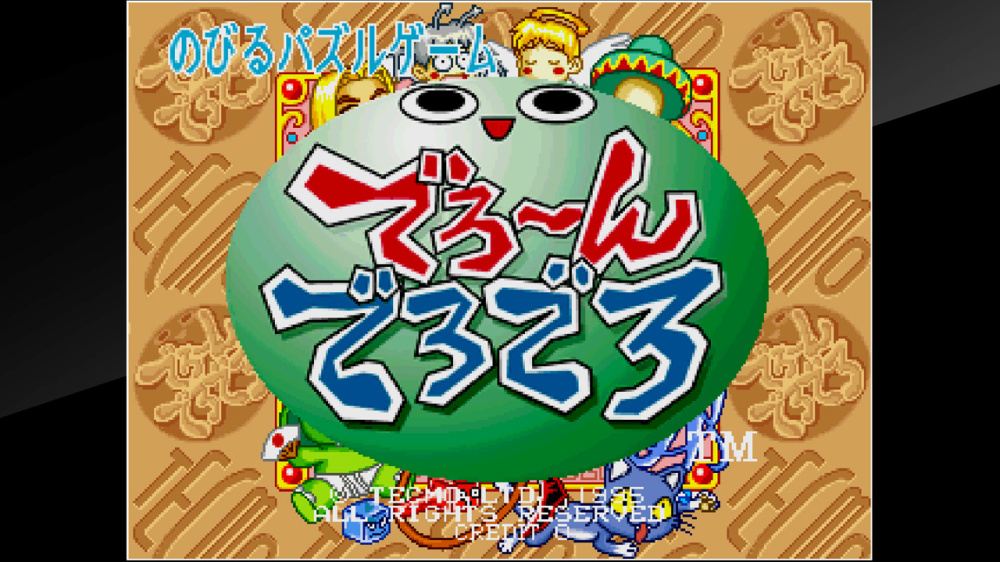 街机博物馆：叠叠乐.Arcade Archives: Tecmo Stackers_0