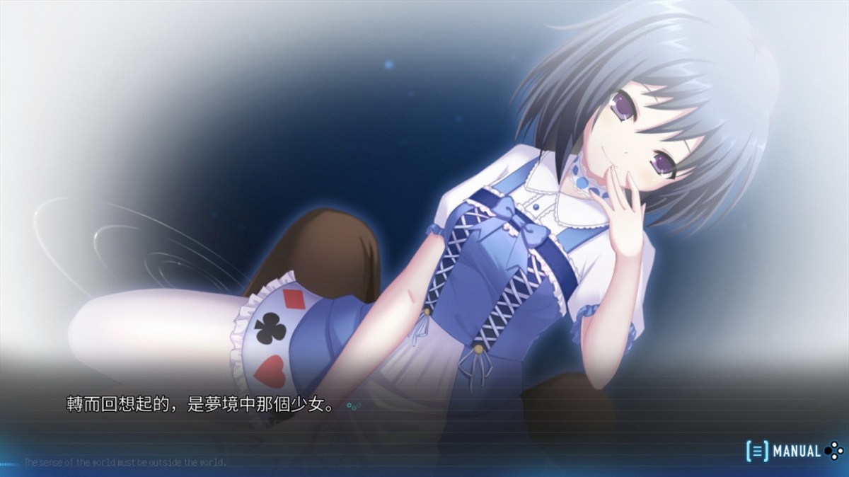 美丽新世界i.Brave New World i_1