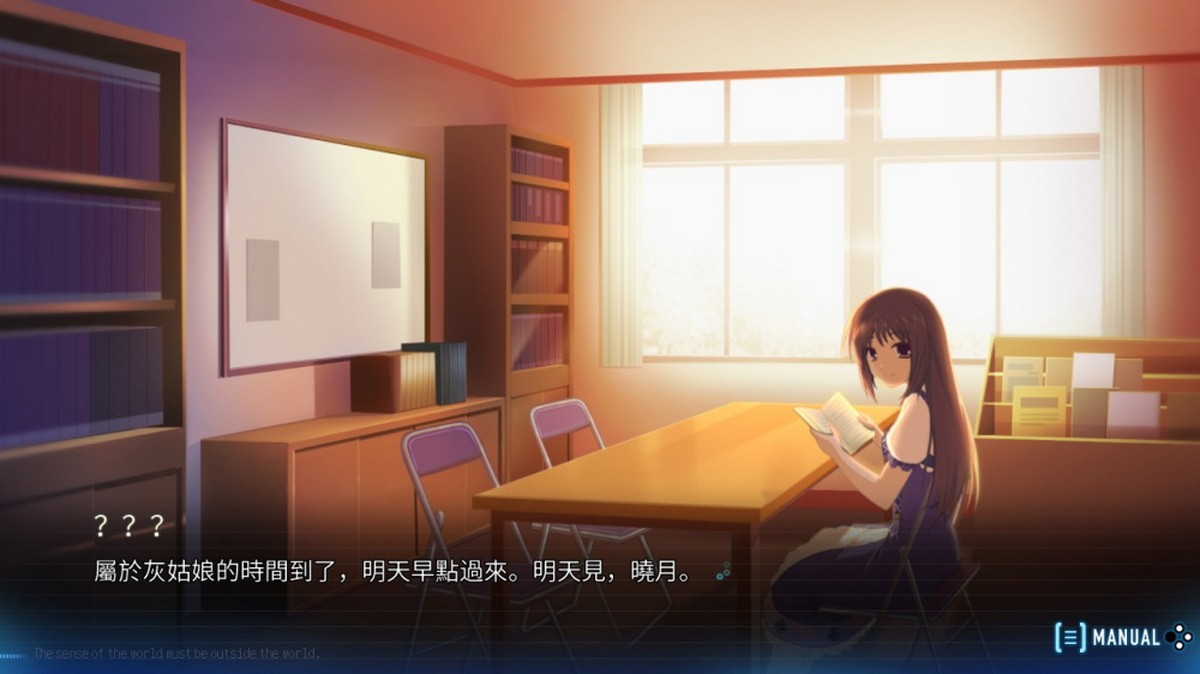 美丽新世界i.Brave New World i_2